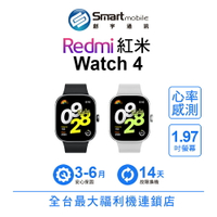 小米 紅米 Redmi Watch 4 藍芽通話 心率血氧檢測 紅米手錶 小米手錶【創宇通訊│福利品】