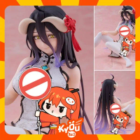 Desktop Cute Figure Albedo - Chinese Dress Ver. OVERLORD (13cm)