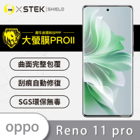 【o-one大螢膜PRO】OPPO Reno 11 Pro 滿版手機螢幕保護貼