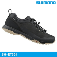 SHIMANO SH-ET501 自行車硬底鞋-黑色  / 城市綠洲 (E-BIKE 電動車車鞋 旅行車鞋)