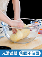 家用耐熱玻璃碗微波爐專用打蛋碗大碗玻璃盆湯碗飯碗沙拉碗水果碗