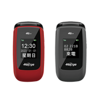APP 4%|【領券再折】【Hugiga】A38 4G 老人機/長輩機 贈原廠配件組(原廠電池*1、帶線(USB)座充*1)