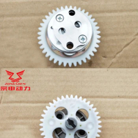 Motorcycle Zongshen Air-cooled CG150 CG175 CG200 CG250 Engine Lubricating Oil Pump Plastic Gear Assembly 37 39 Teeth Spare Parts