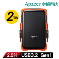 Apacer 宇瞻 AC630 2TB USB3.2 Gen1 軍規戶外防護行動硬碟