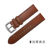 【LICORNE 力抗】各種品牌通用復刻真皮錶帶 咖啡色 22mm(LT124MDCL)