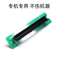 熱熔機 光纖熔接機加熱爐芯一諾吉隆艾洛克迪威普藤倉相和天興通黑馬信維中電41所配件器熔纖機加熱芯熔接機加熱外殼