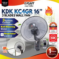 KDK KC4GR 3 Blades Remote Wall Fan | DEKA DWF6R 16" 3 Speeds with Remote Control Kipas Dinding  Fan