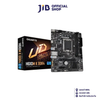 [COD] [พร้อมส่ง] [จัดส่งทันที] MAINBOARD (เมนบอร์ด) GIGABYTE H610M K DDR4 (REV.2.0) (ซ็อกเก็ต LGA 17