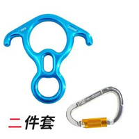牛角八字環下降器空中瑜伽牛角鉤高空作業牛角八字環50KN拉力
