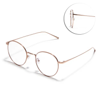 【CARIN】鈦金屬 圓框光學眼鏡 NewJeans代言(燕麥棕 玫瑰金#HENING C5)