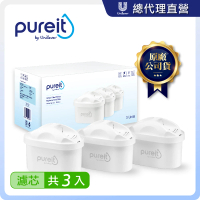 【Unilever 聯合利華】Pureit PX3000即淨濾水壺2.5L去水垢PLUS濾芯(3入組)