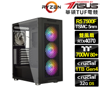 【華碩平台】R5六核GeForce RTX 4070{征戰中校}電競電腦(R5-7500F/B650/32G/1TB/WIFI)