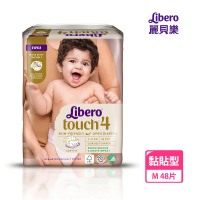 週期購【麗貝樂】Touch 黏貼型 4號 M 紙尿褲/尿布(24片x2包)