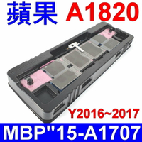 APPLE 電池 A1820 適用 2016/2017年 A1707, MacBook Pro Touch Bar 15