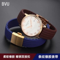 สายนาฬิกาซิลิโคน เหมาะสำหรับ Patek Philippe, Omega, Longines, Tiansuo, Seiko, กันน้ำ, เข็มกลัดผีเสื้