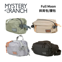 【Mystery Ranch】Full Moon 側背包