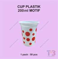 Cup Plastik 200ml Motif / Cup Plastik Hot / Gelas Plastik