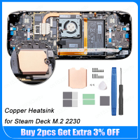 สำหรับ Steam Deck M.2 2230 SSD Heat Sink Copper With Thermal Silicone Pad Heat Cooler Radiator Antioxidant Game Console Accessories