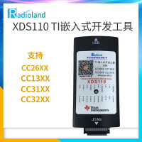 配轉接板 XDS110編程器支持cc26xx系列TI芯片CC1310 CC2640 JTAG