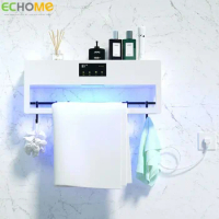 ECHOME Electric Towel Rack UV Ultraviolet Sterilization Intelligent Disinfection and Drying Machine Intelligent Towel Warmers