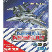 OTHER AERIAL ASSAULT (JAPAN)