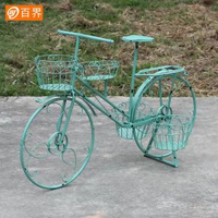 創意店鋪櫥窗裝飾拍攝落地擺件道具家居飾品單車服裝店鐵藝花架