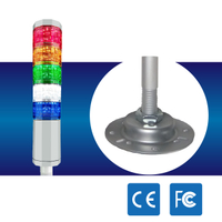 【日機】LED警示燈 NLA50DC-5B4D(RYGWB) 晶鑽型/三色燈/三層燈 報警/警示燈 適用機械 自動化設備