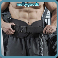 Adjustable Weightlifting Belt - HD Load Bearing Nylon Gym Belt with Metal Buckle