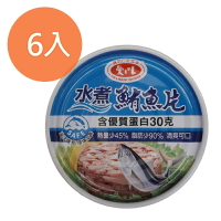 愛之味水煮鮪魚 185g (6入)/組【康鄰超市】