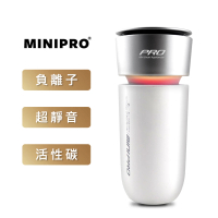 【MINIPRO】抗敏淨化負離子空氣清淨機-白(汽車清淨機/空氣淨化器/汽車空氣清淨機/MP-A1688)