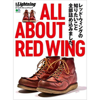 Red Wing的價格推薦- 2022年5月| 比價比個夠BigGo