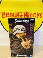 Beau特佛toys 現貨 盒損 代理 景品 海賊王 Grandista nero 托拉法爾加·羅 0407