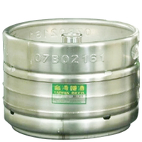 金牌台灣啤酒20L
