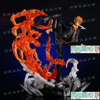【宜家良品百貨】港版 海賊王山治手辦GK黑足香吉士火焰腿西裝暴徒模型生日禮物擺件