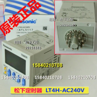 Panasonic LT4H-AC240V order number ATL5117 Panasonic digital timer new original