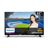 【Philips 飛利浦】32吋薄邊框液晶顯示器 特價B品(32PHH5706)