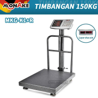 timbangan duduk digital 150kg x 10gram