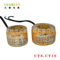 CT8.CT10 HigH-voltage Air-core Coil (opening And Closing Coil)