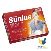 Sunlus三樂事 暖暖頸肩雙用熱敷柔毛墊(SP1213) 原廠公司貨 唯康藥局