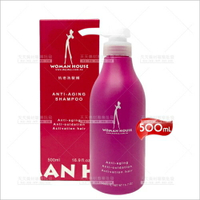 WomanHouse抗老洗髮精-500mL(清爽不油膩.養護髮根.喚黑.染燙髮適用)[51919]