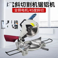 for Mitre Saw Aluminum Machine 45 Degrees Aluminum Cutting Machine Aluminum Alloy Oblique Cutting Machine 10-Inch
