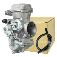 คาร์บูเรเตอร์เหมาะสำหรับรถจักรยานยนต์ Bajaj TVS Pulsar 150 บาจากิจ 150 ATV