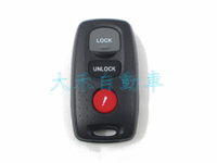大禾自動車 副廠 搖控器鑰匙 適用 MAZDA MPV