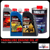 MINYAK ENJIN YAMALUBE PERLUMBAAN SINTETIK PENUH RS4GP SEMI SINTETIK 10W40 MINERAL 20W50 + PENAPIS MI