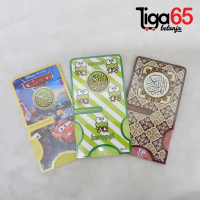 MEJA RECALL #41125 Meja Lipat / Meja Portable / Lekar Ngaji Anak Karakter