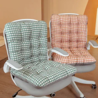 Office/Computer Chair Cushion Backrest Cushion Autumn and Winter Student Seat Cushion Lounge 쿠션 틈새쿠션