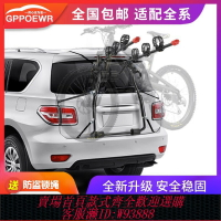 {臺灣公司貨 可打統編}汽車自行車架車載后掛架SUV車頂后背車尾架懸掛架子后掛式單車架