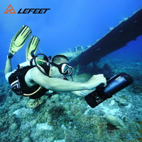 水下助推器 推進器 潛航器 潛水工具 水下推進器 Lefeet S1 Pro水下助推Waterscooter游泳浮潛水工具 全館免運