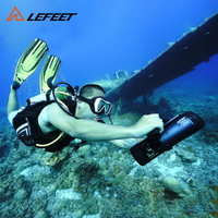 水下助推器 推進器 潛航器 潛水工具 水下推進器 Lefeet S1 Pro水下助推Waterscooter游泳浮潛水工具 全館免運
