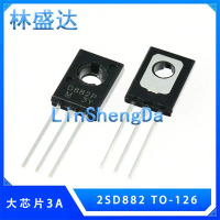 Transistor, D882 2SD882, NPN, Lekap Permukaan, TO-126, untuk Pemukul Nyamuk Elektrik, 3A / 40V